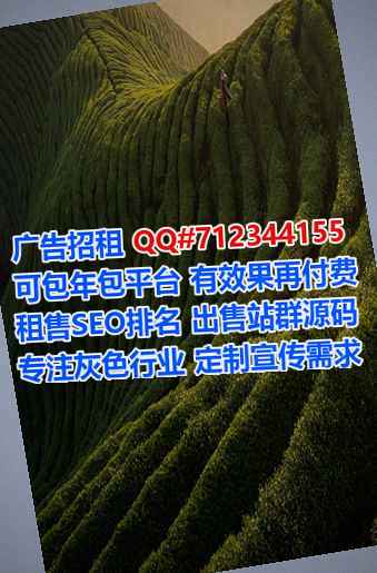 仙居代生充电有限公司